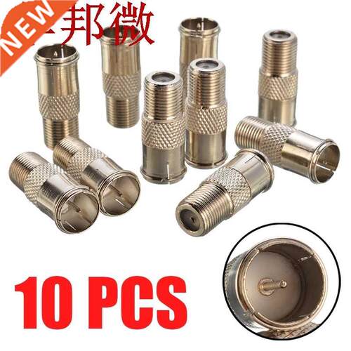 10pcs F Type Male Plug Connector Socket to RF Coax TV Aerial