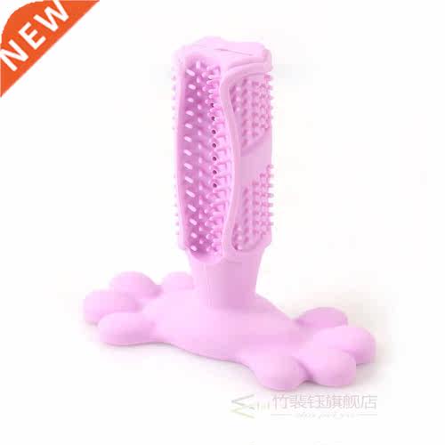 Dog Toy Dog Chew Toys Dog Toothbrush Pet Molar Tooth Cleani