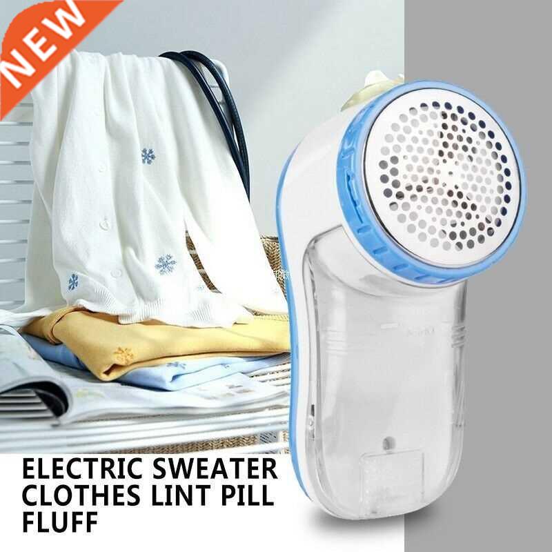 USB Electric Clothes Lint Remover Fuzz Shavers 适用于 Sweate