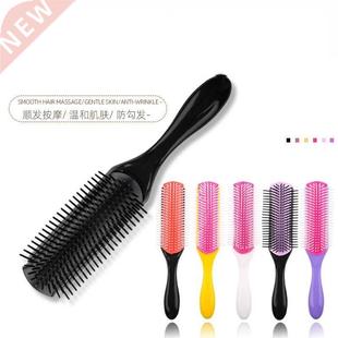 6 Color 9-Rows Denman Brush Women Detangling Styling Hairbru