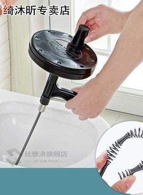 Hot new Bendable Sink Tub Toilet Dredge Pipe Snake Toilet Dr
