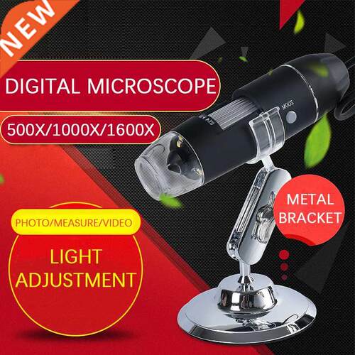 1600X Adjustable 2MP 1080P 8 LED Digital Microscope Type-C/M