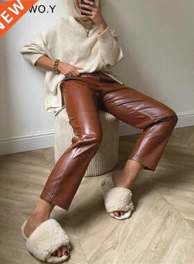 WOTWOY Drawstring Flocking Spliced Loose Leather Pants Women
