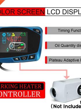 Parts LCD Switch Replacement Accessories Car 1Pcs Air Heate