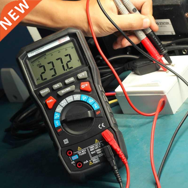 Newest ADM20 RMS Multimeter Simulation and Digital Dual Disp