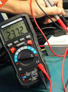 Newest ADM20 RMS Multimeter Simulation and Digital Dual Disp