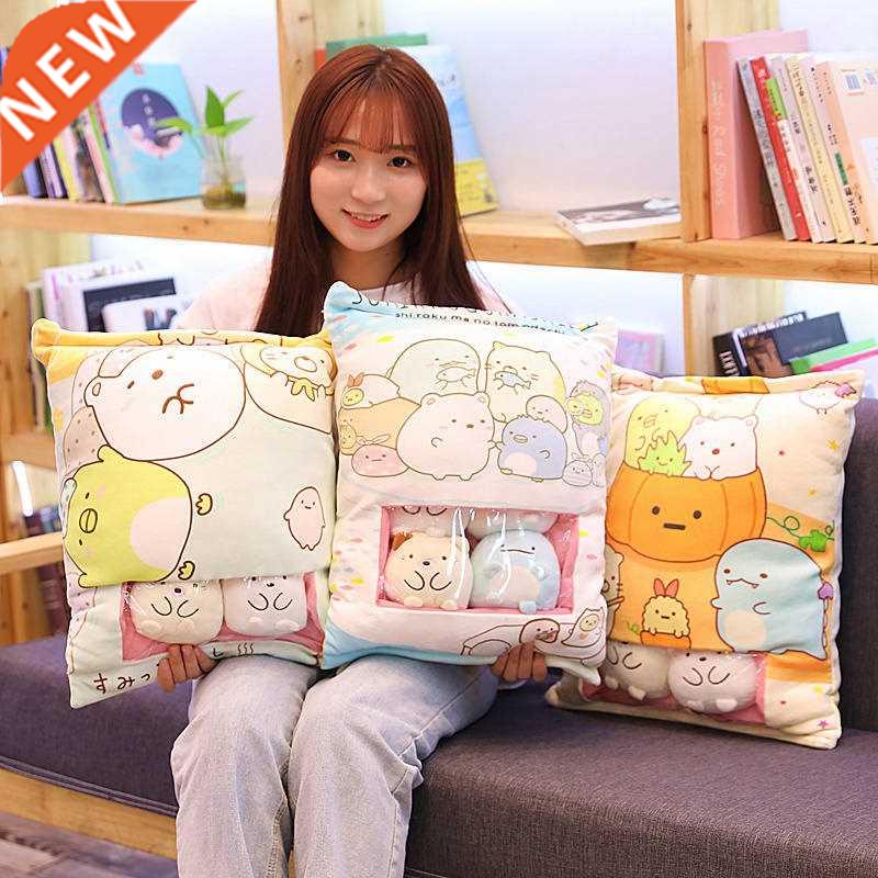 A Bag of 8pcs/6pcs Sumikko Gurashi Plush Toy Japanese Anima