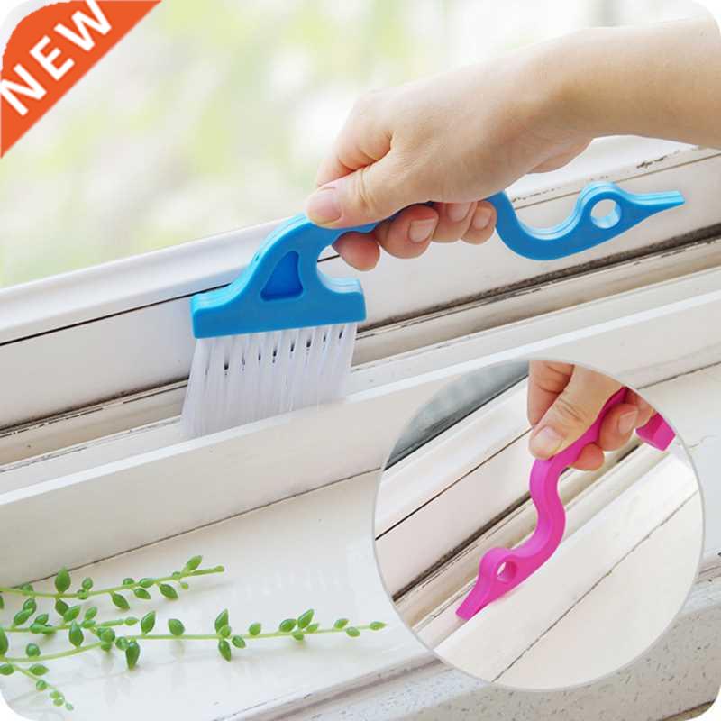 Swan Shape Window Groove Cleaning Brush Scraper Brush Sill C