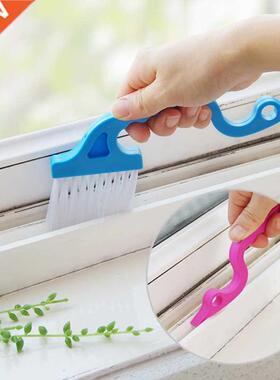 Swan Shape Window Groove Cleaning Brush Scraper Brush Sill C