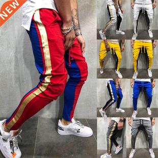 New Autumn Men Slim Fit Trousers Tracksuit Bottoms Stiped Sk