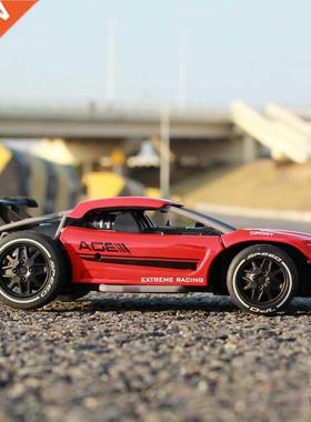 RC Car 1/24 4WD Remote Control Drift Cars 2.4G Off Road 4x