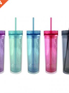 47ml / 16oz Double Layer Transparent Reusable Straw Cup