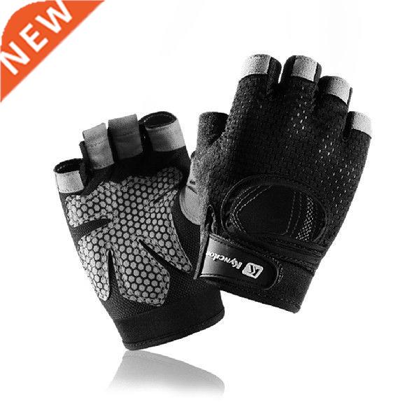 1Pair Anti-slip Cycling Gloves Men Women Half Finger