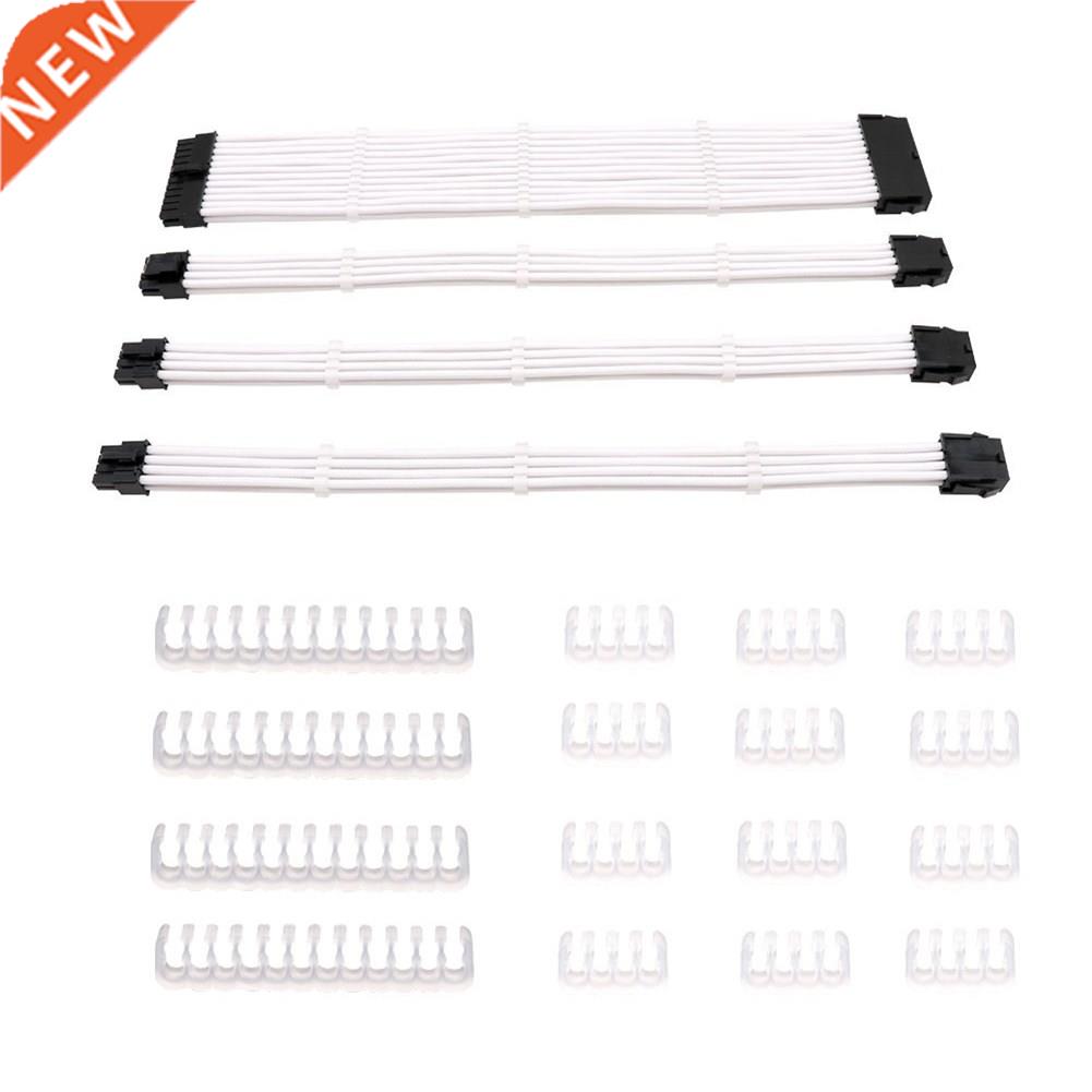 Sleeved Cable PC PSU Extension Cable Kit 18AWG 24Pin Motherb