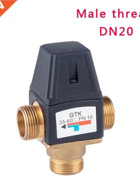 3 Way Brass Male Thread Thermostatic Mixing Valve DN20 Sola