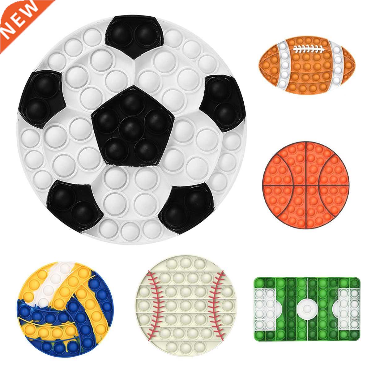 Sport Football Basketball Bubble Fidget Toys Autism Sss Reli
