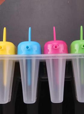 4 grilles avec paille à boire multifonction bricolage