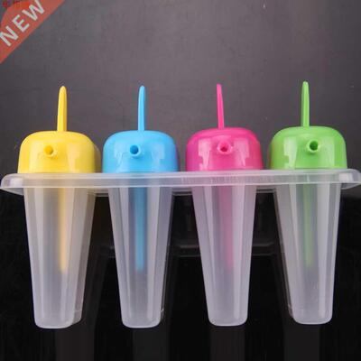 4 grilles avec paille à boire multifonction bricolage