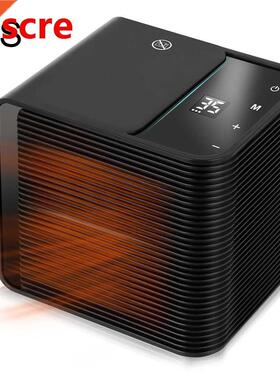 Desktop High Power Temperature Regulation Air Heater Househo