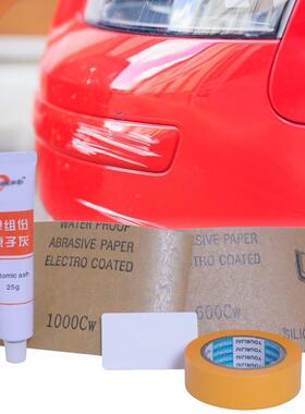 Car Scratch Repair Kit Car Body Putty Scratch Filler Paintin