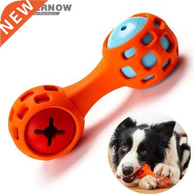 Pet Chew Toy Cute Dog Toy Sound Molar Bite Resistant