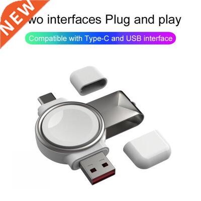 2 in 1 Wireless Magnetic Smart Watch Charger Type-C USB Inte