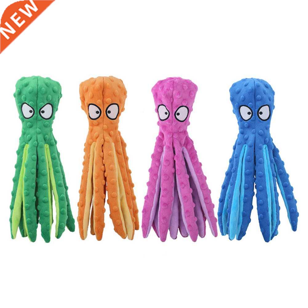 8 Legs Octopus Soft Stuffed Plush Squeaky Dog Squeakers Toy