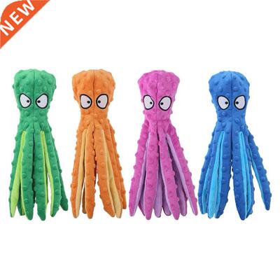 8 Legs Octopus Soft Stuffed Plush Squeaky Dog Squeakers Toy