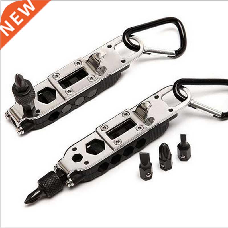 2x LED Light Small Screwdriver Sets Mini EDC Tools Pocket Ke