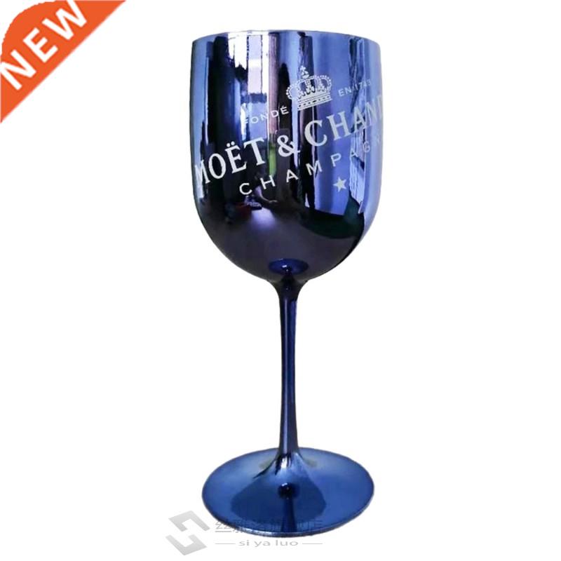 2pcs Wineglass Champagne Coupes Cocktail Glass Party MOET C