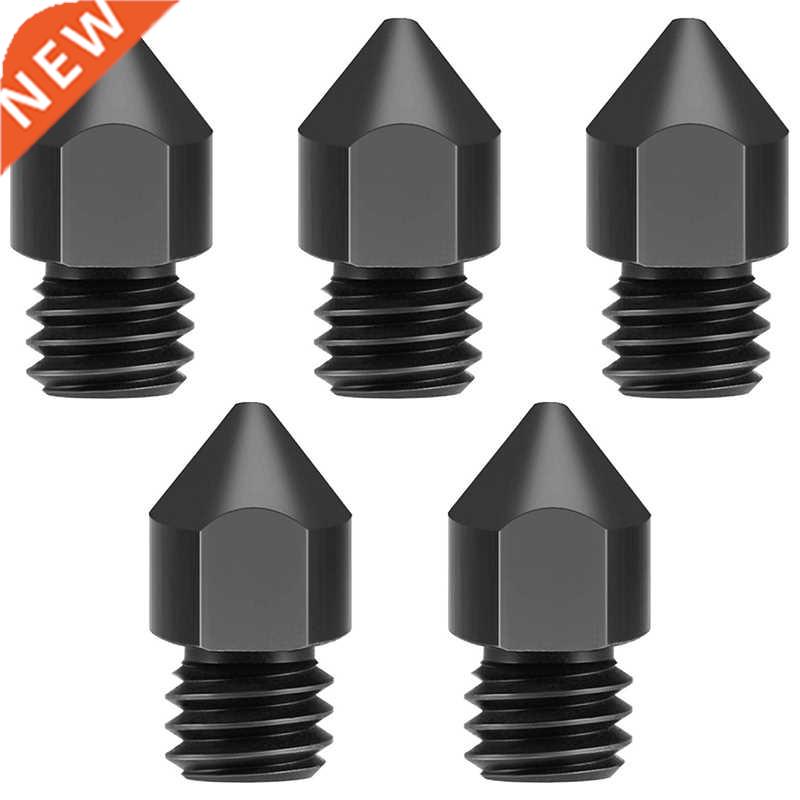 5Pcs/Lot 3D Printer Parts MK8 Hardened Steel Nozzle 1.75mm 0