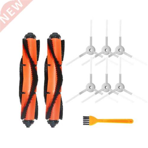 Main Brush Side Brush Spare Parts for Xiaomi Mijia G1 Mi Rob