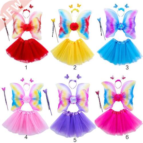 4Pcs Girls Fairy Costume Set Rainbow Butterfly Wings Three L