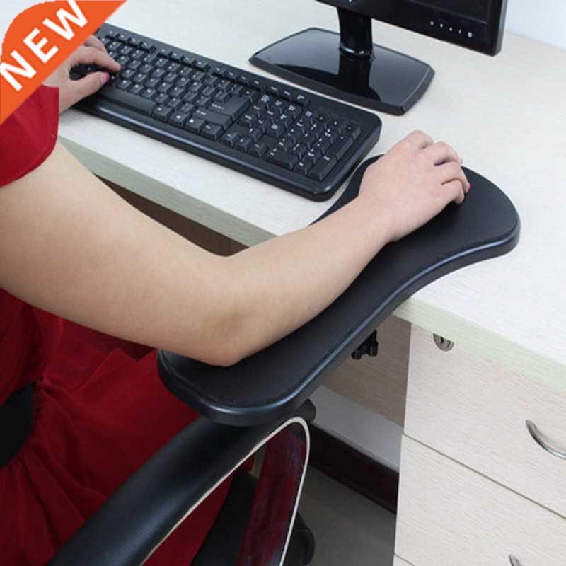 Table and Chair Dual-Use Computer Hand Bracket Arm Bracket