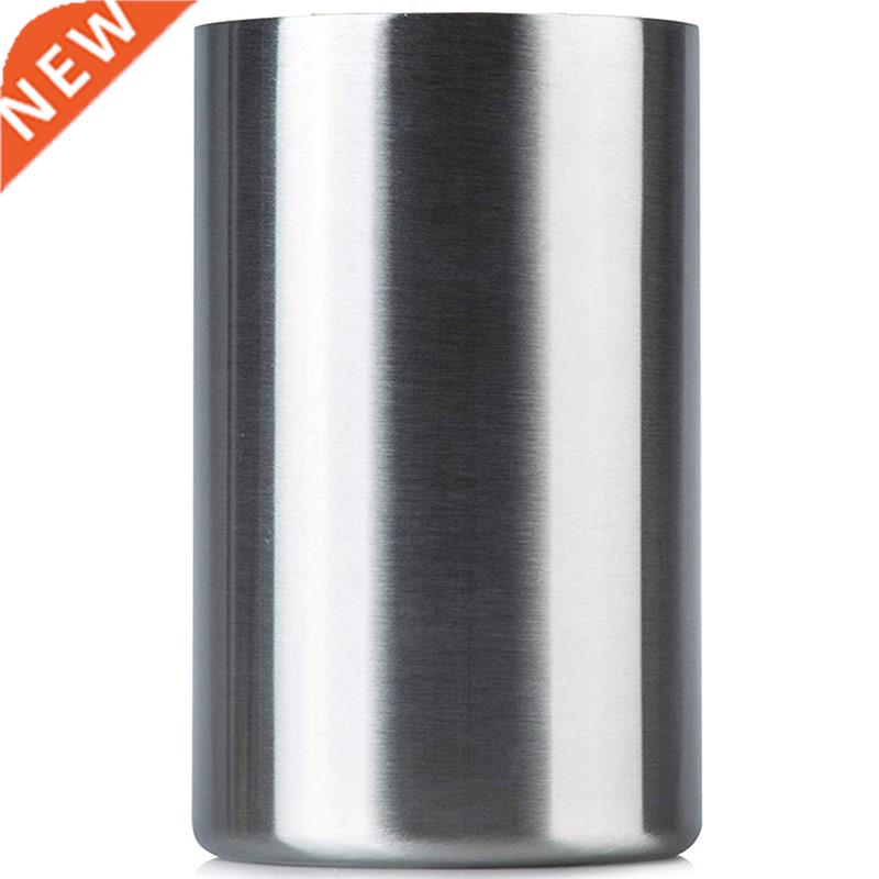 Insulated Wine Cooler Bucket With Wine Aerator - Fits 750Ml