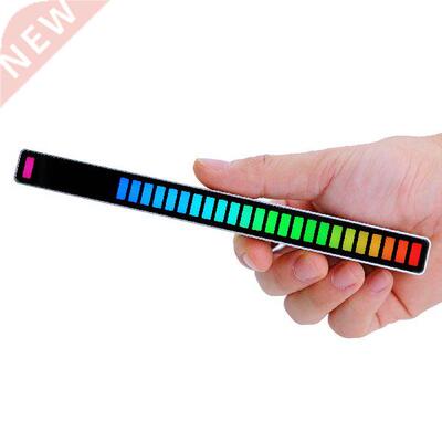 USB Voice-activated Rhythm Light, 32 Bit Colorful Music