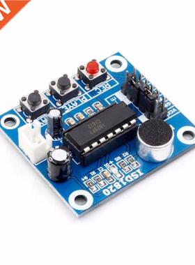 Voice Recording Module ISD1820 Voice Board Telediphone Modul