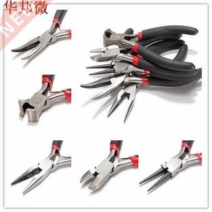 5Pcs Jewellery Mini Pliers Set Kit Cutter Chain Round Bent N
