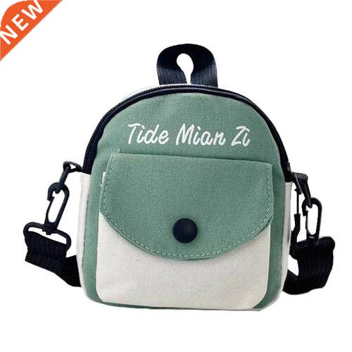 Simple Casual Canvas Small Square Bag Wild Girl Wild