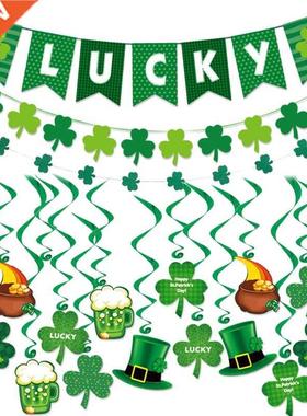 St. Patrick's Day Holiday Party Event Decoration Glitter