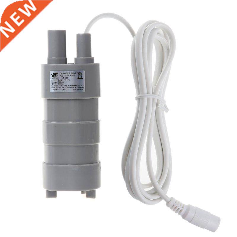 1.2A DC 12V Micro Submersible Motor Water Pump 14L/Min 840L/