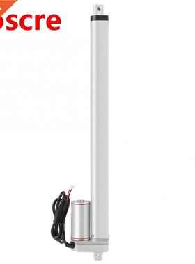DC 12V Linear Actuator 500N Maximum Lift 400mm Stroke Electr