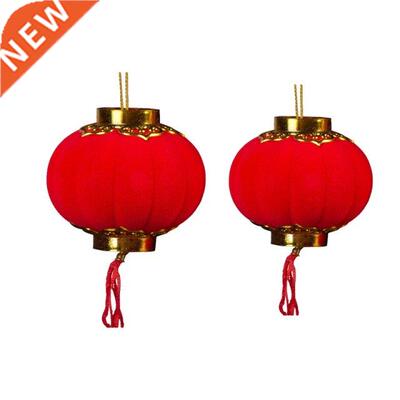 30pcs 3/4cm Small Flocking Red Lanterns DIY Mini Lucky Hangi