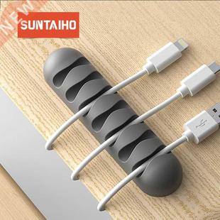 Suntaiho Phone Cable Organizer USB Cable holder Winder mana