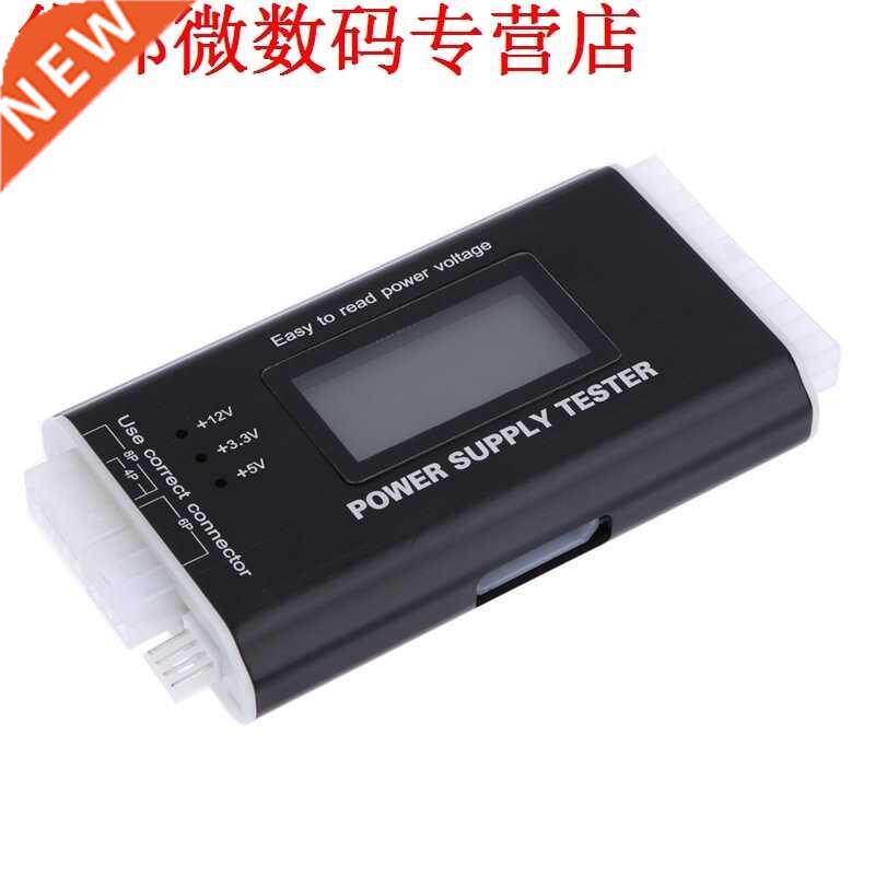 Digitale LCD PC Computer PC Voeding Tester 20/24 Pin 4 PSU S