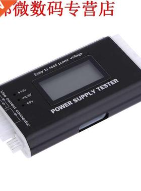 Digitale LCD PC Computer PC Voeding Tester 20/24 Pin 4 PSU S