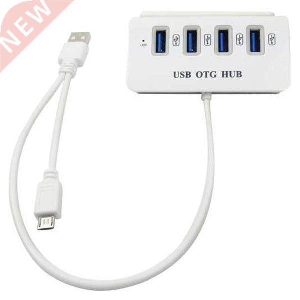 Speed 4 Port USB 2.0 Multi HUB Splitter Expansion Cable PC A