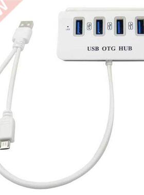 Speed 4 Port USB 2.0 Multi HUB Splitter Expansion Cable PC A