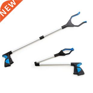 Amatt Grabber Reacher Foldable Grabber Pick Up Rotating Grip