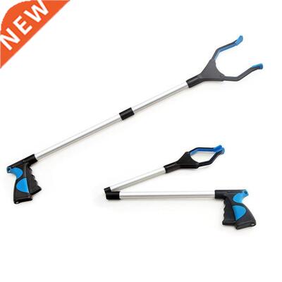 Amatt Grabber Reacher Foldable Grabber Pick Up Rotating Grip